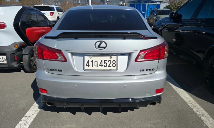 IS250