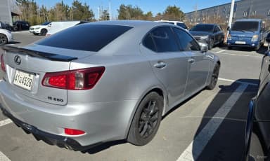IS250