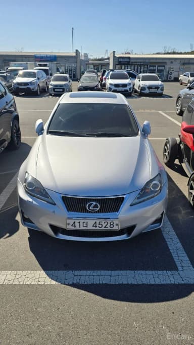 IS250