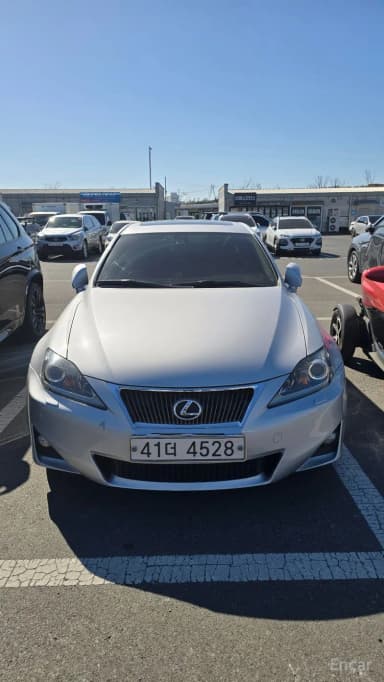 IS250