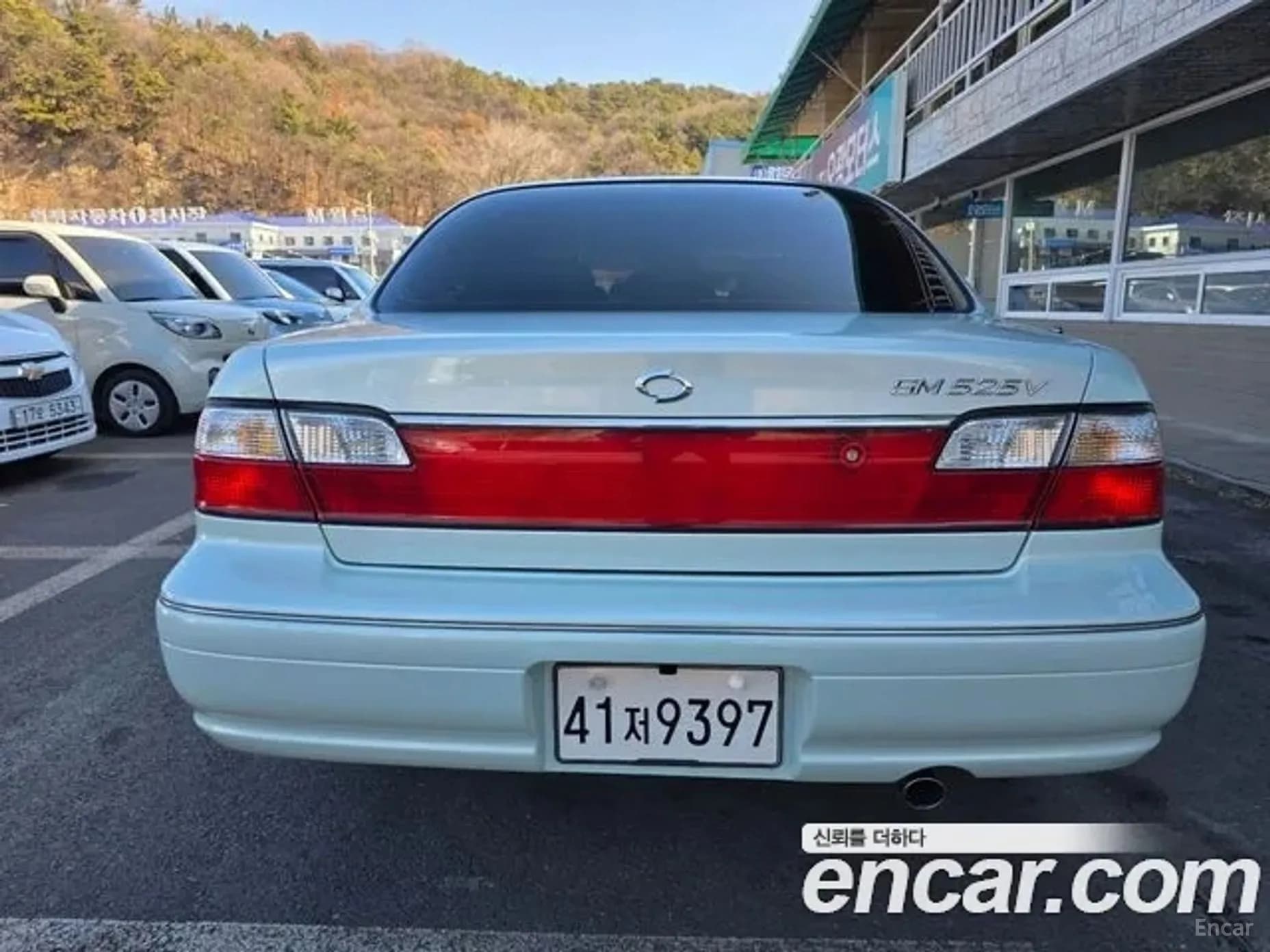 SM5