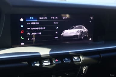 911 (992)