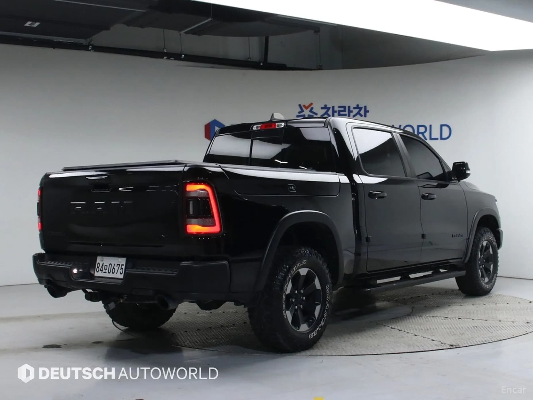 Lampickup