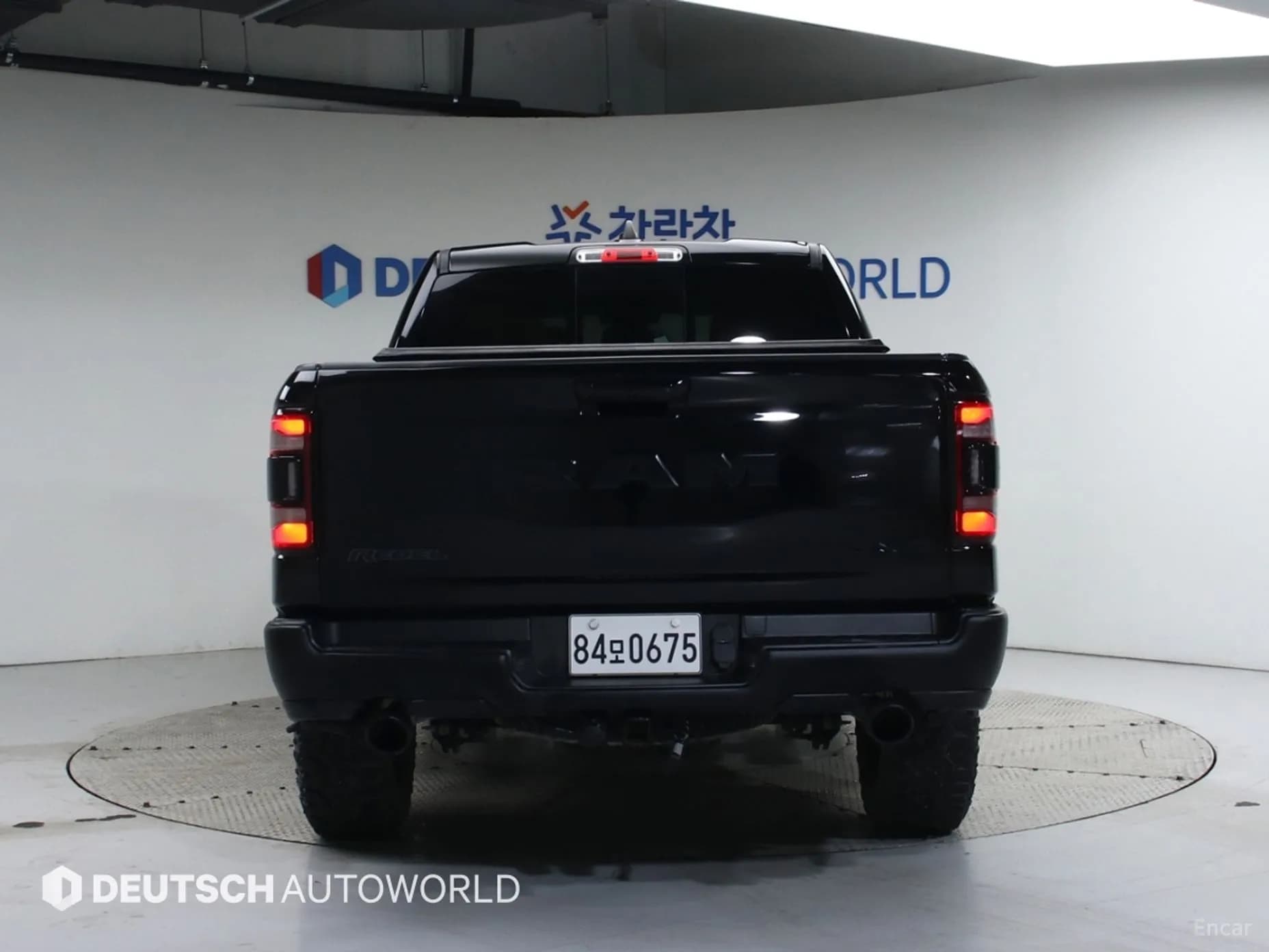 Lampickup
