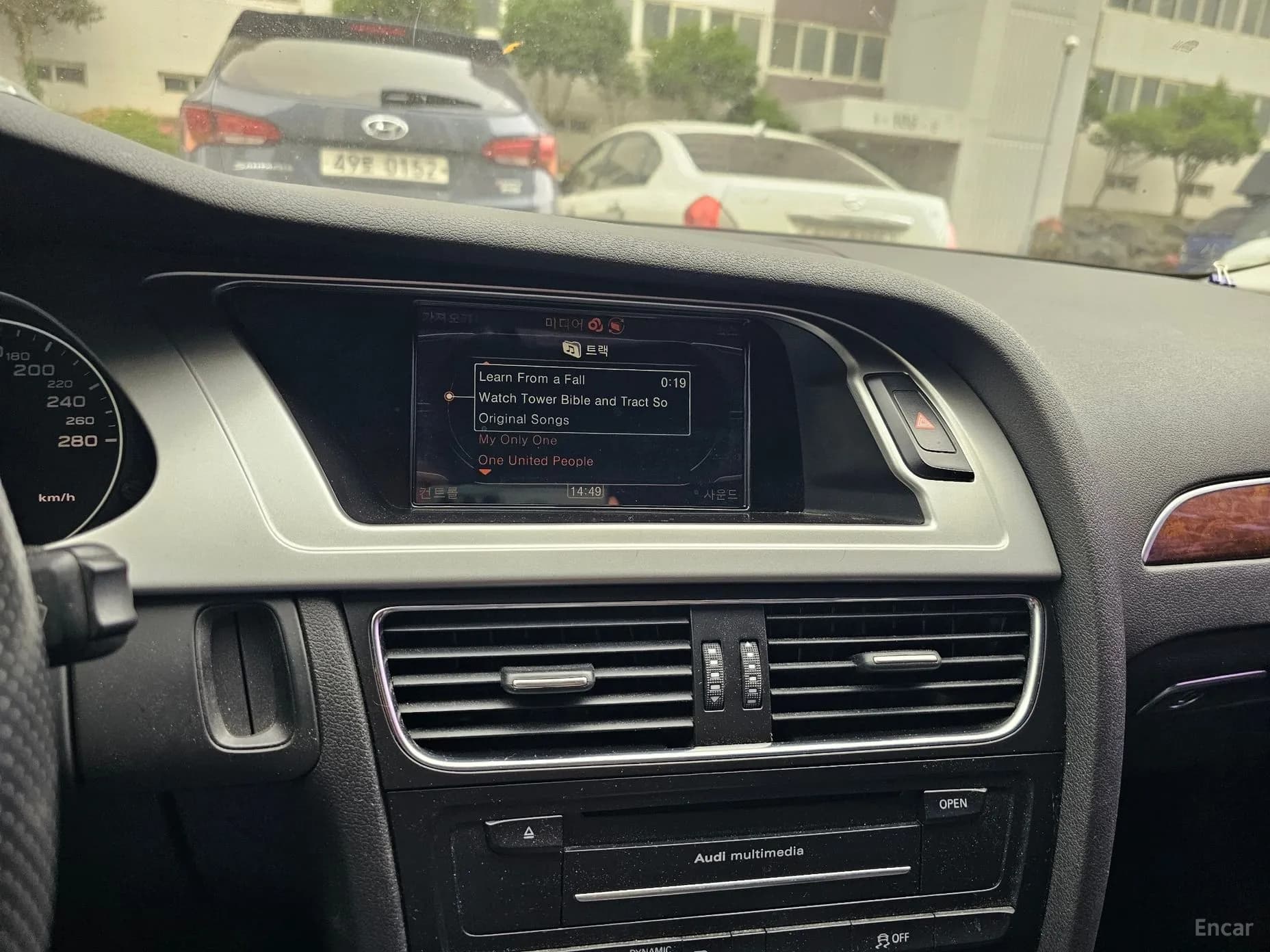 New A4
