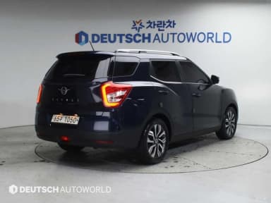 Tivoli Air