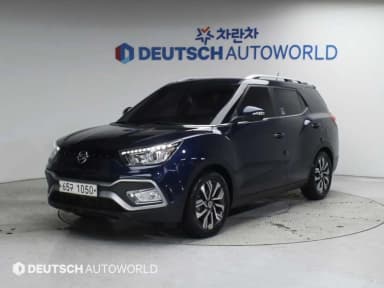 Tivoli Air