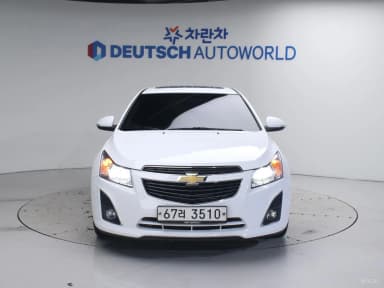 Cruze