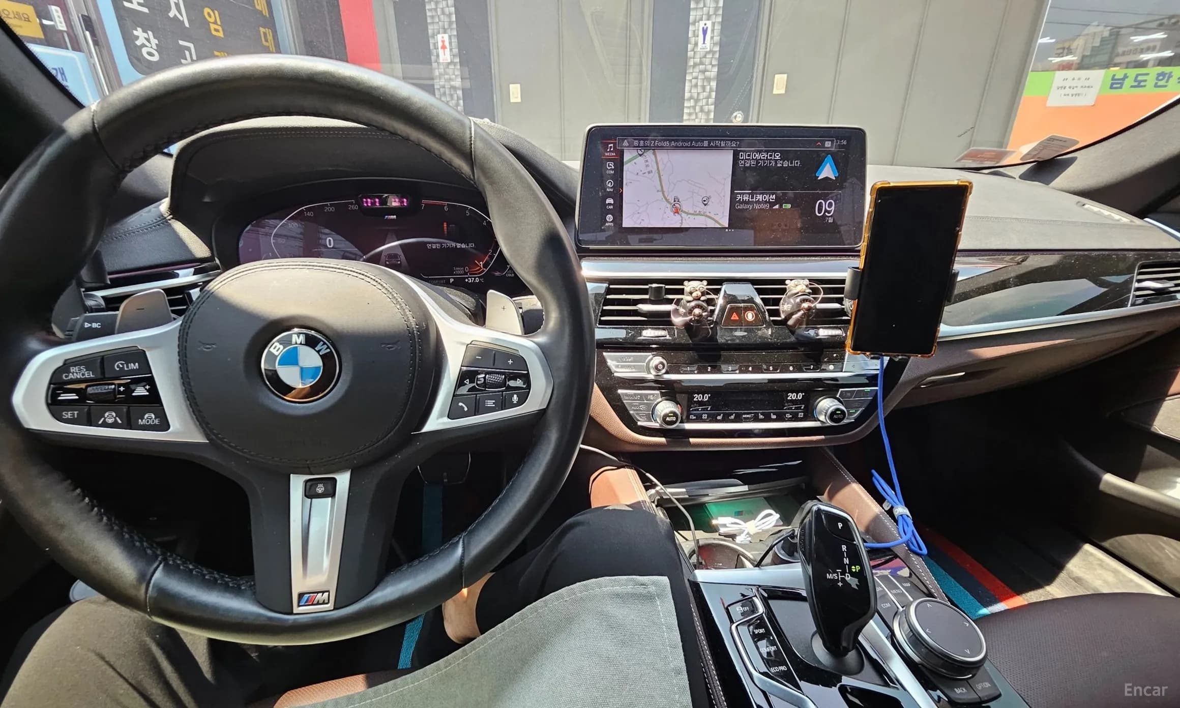 5 Series (G30)