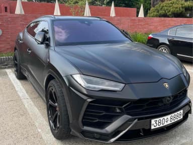 Urus