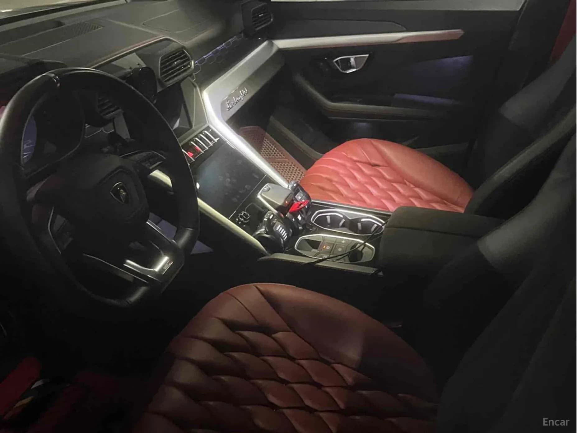 Urus