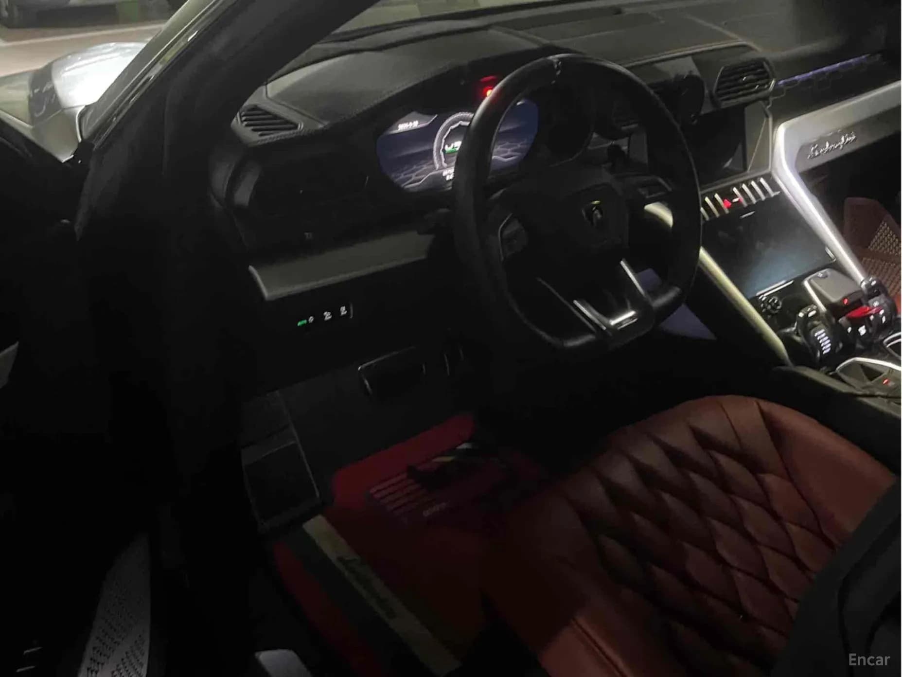 Urus