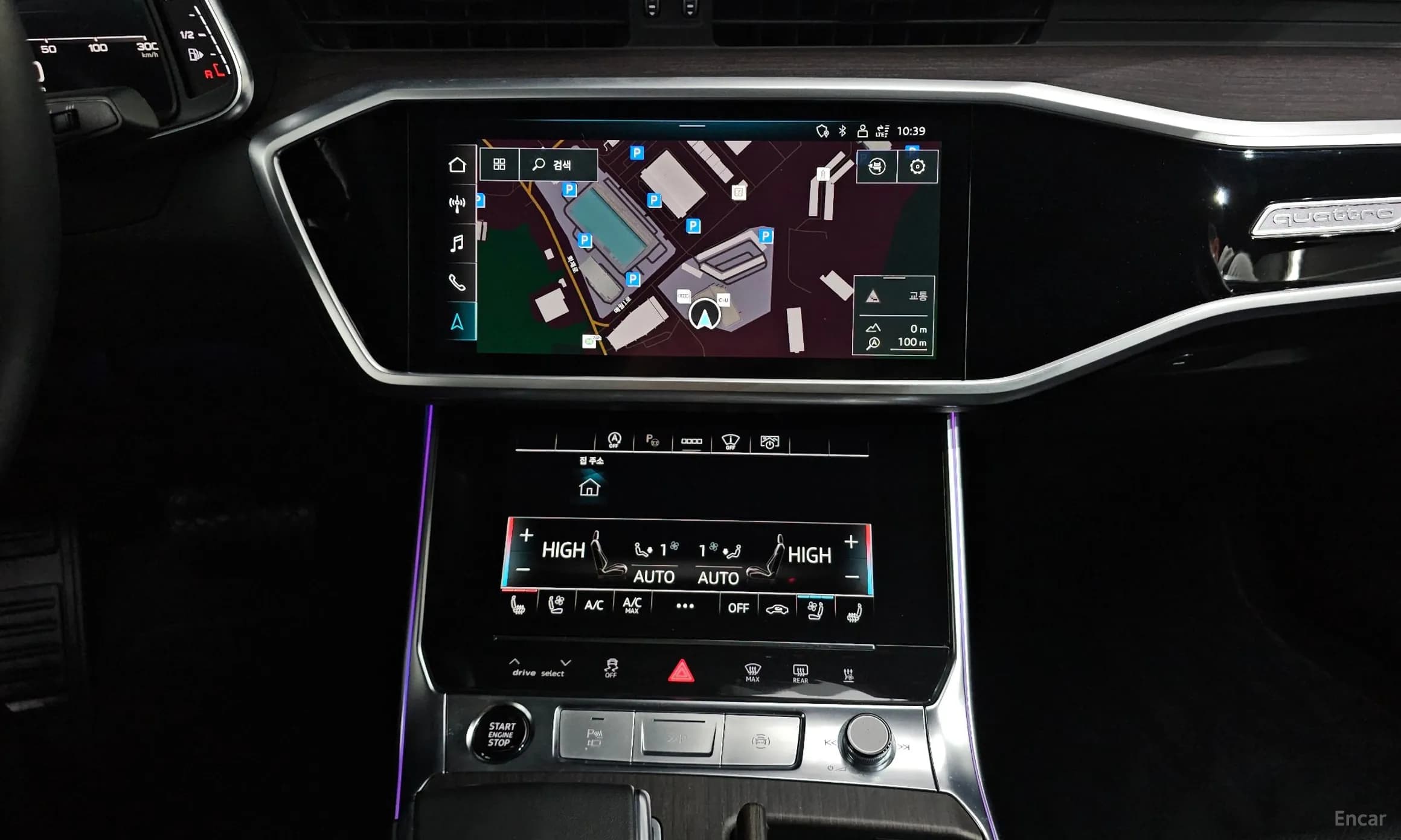 A6 (C8)