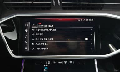 A6 (C8)