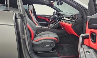 Urus