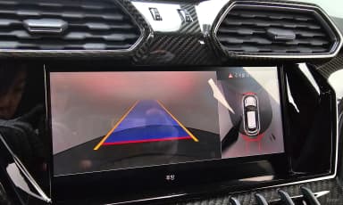 Urus