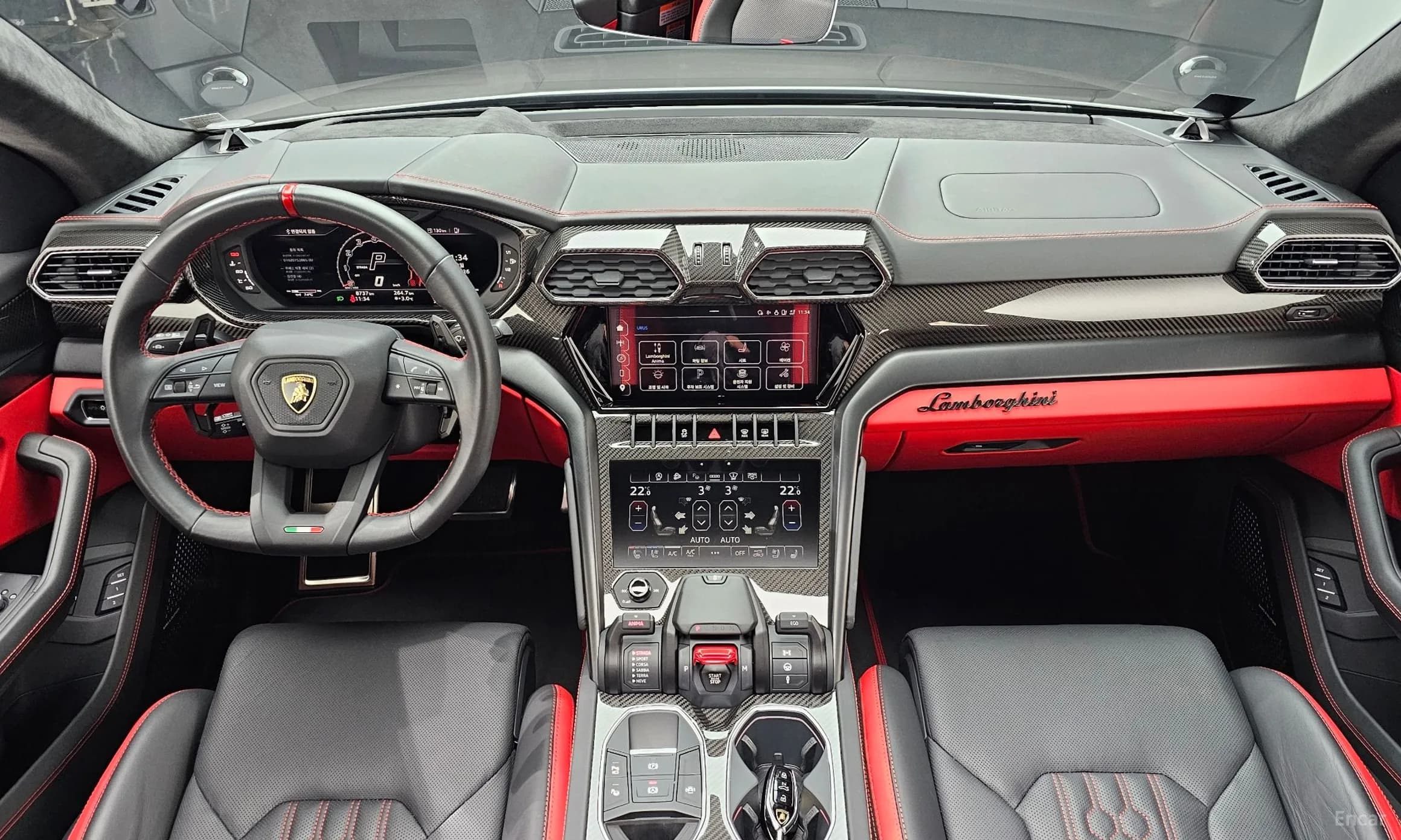 Urus