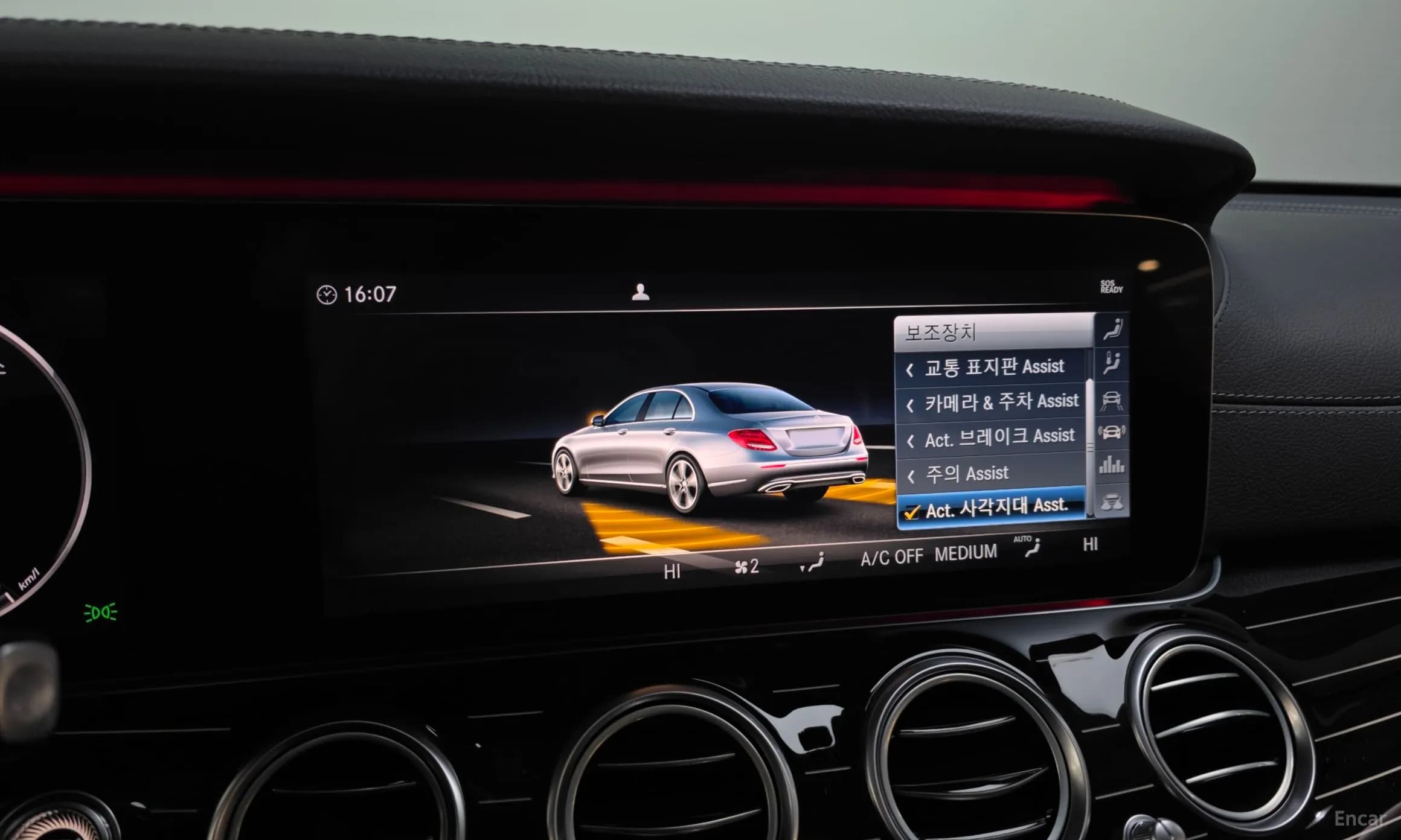 E-Class W213