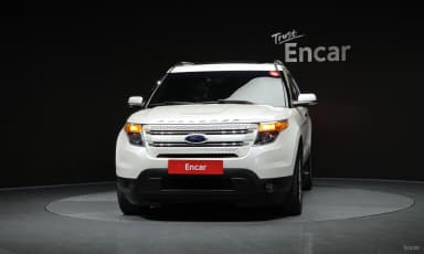 Explorer