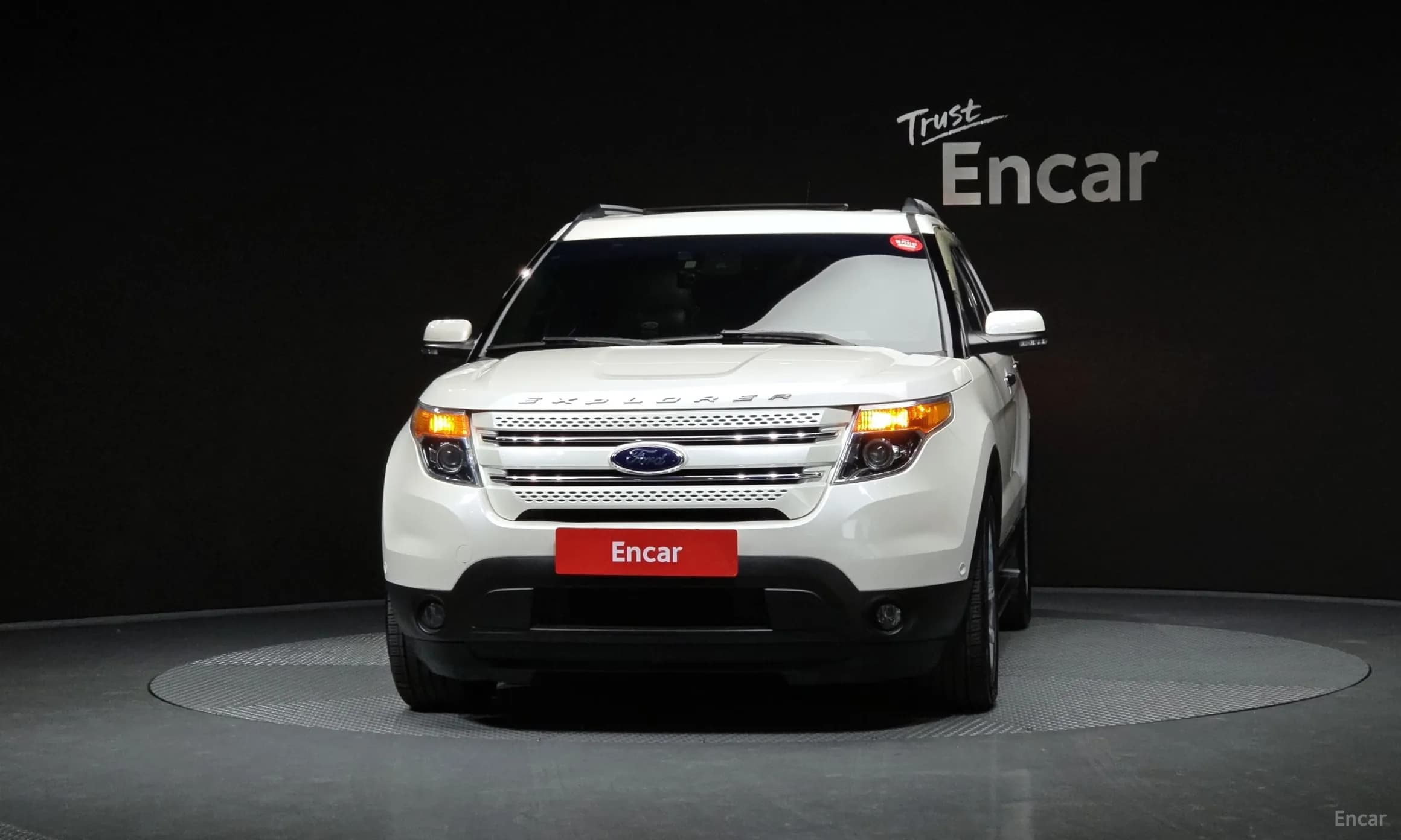 Explorer