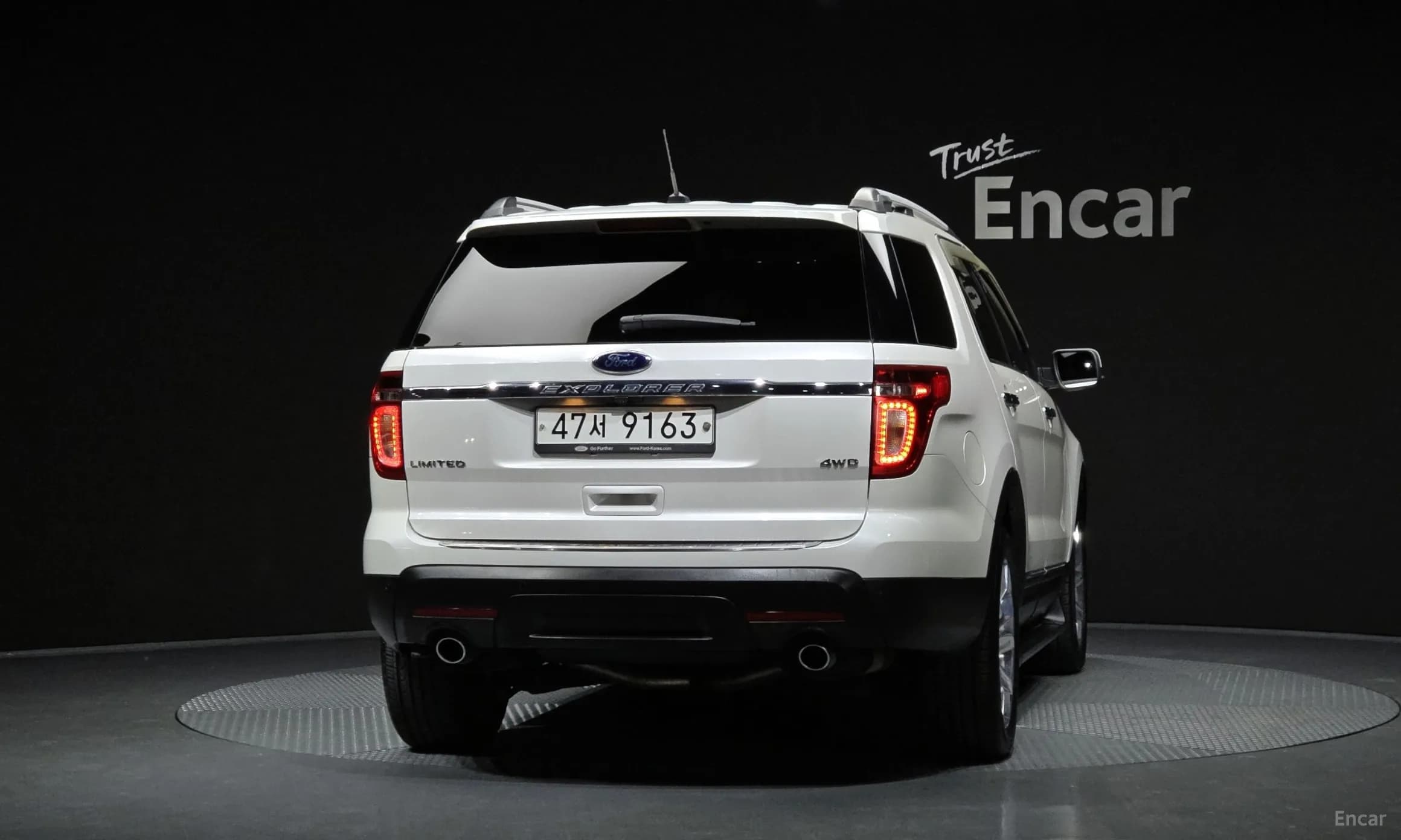 Explorer