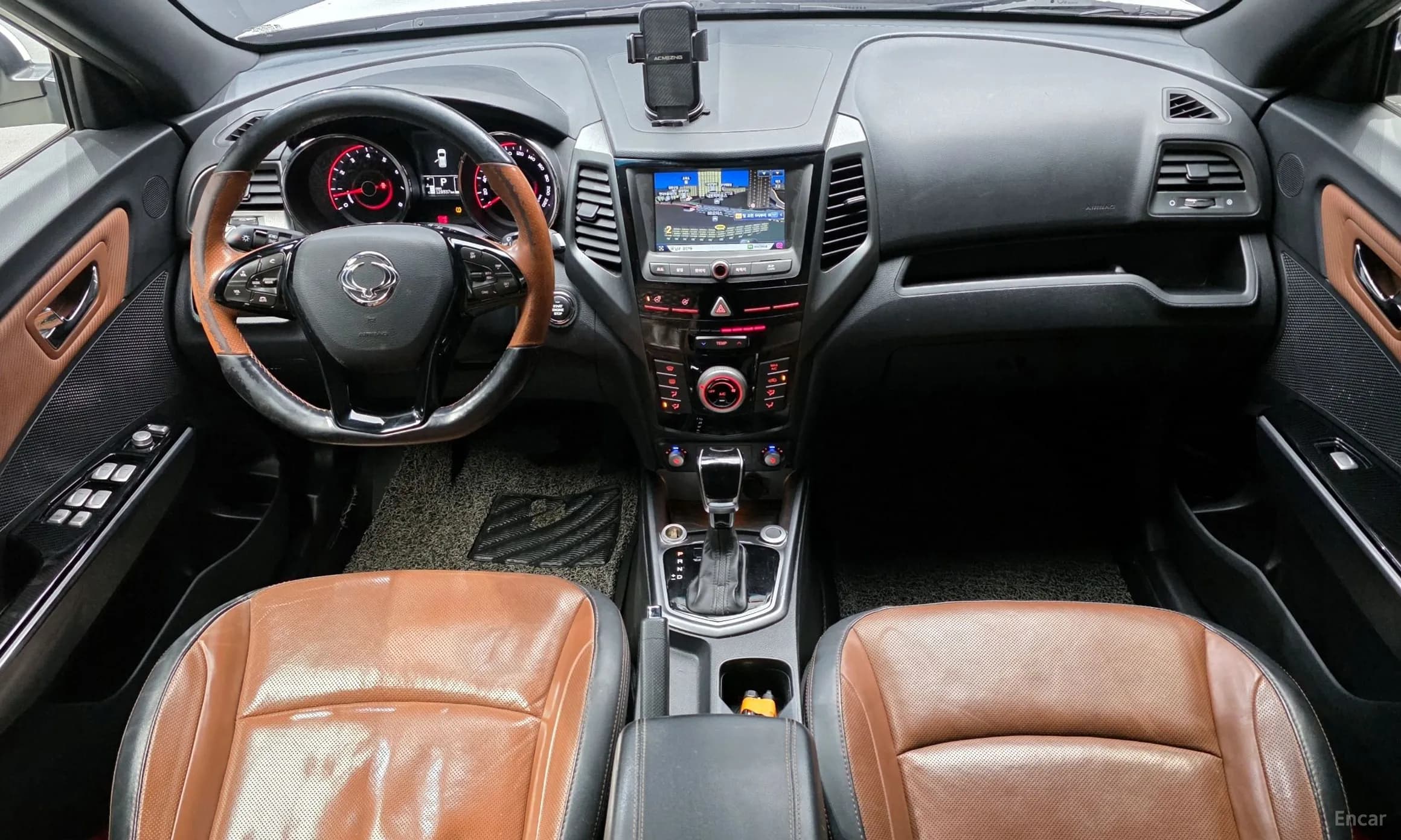 Tivoli Armor