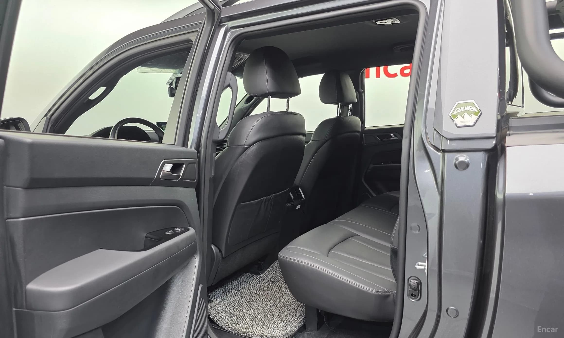 Rexton Sports