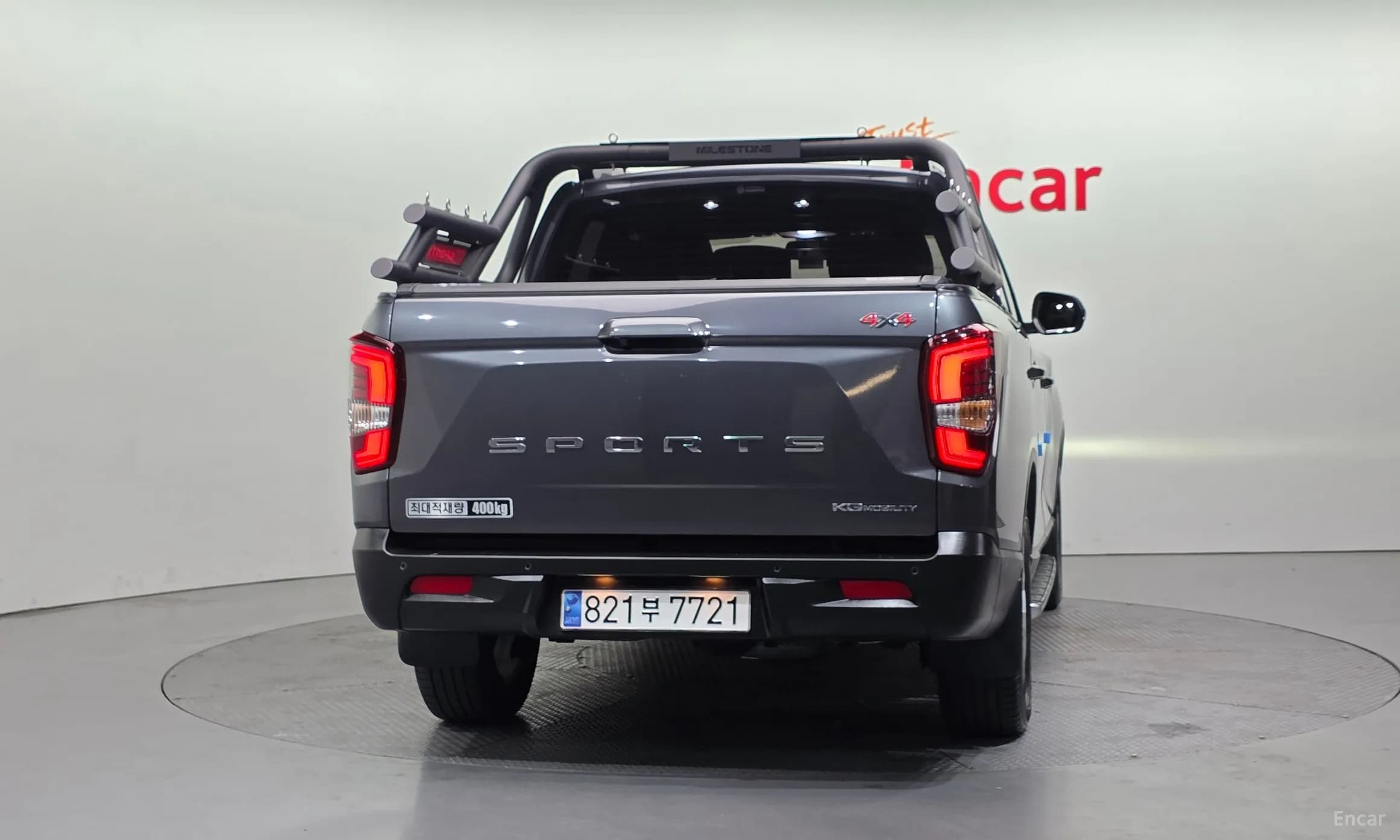 Rexton Sports