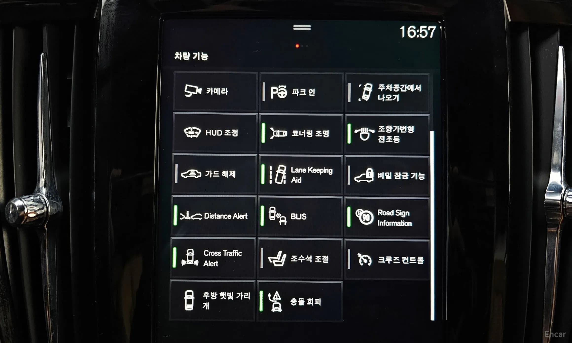 S90