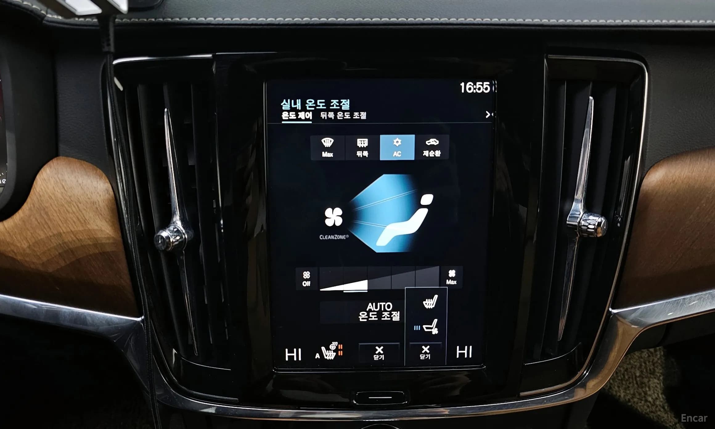 S90