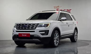Explorer