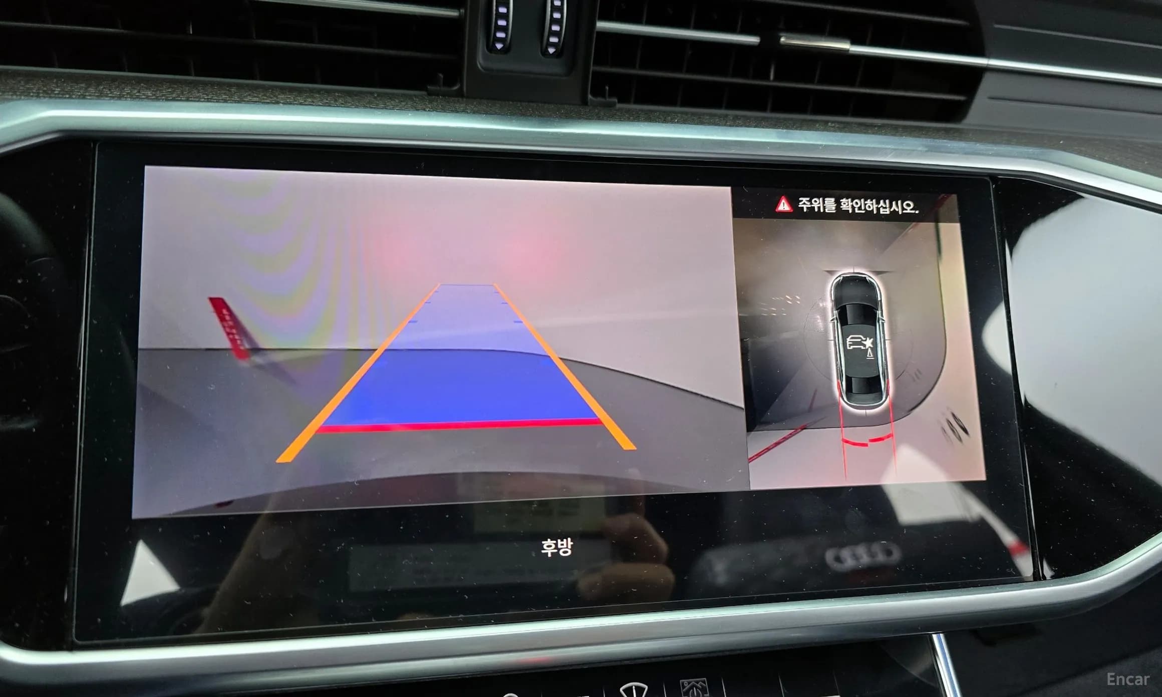 A6 (C8)