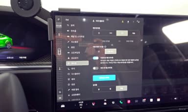 Model S
