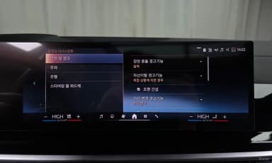 X5 (G05)
