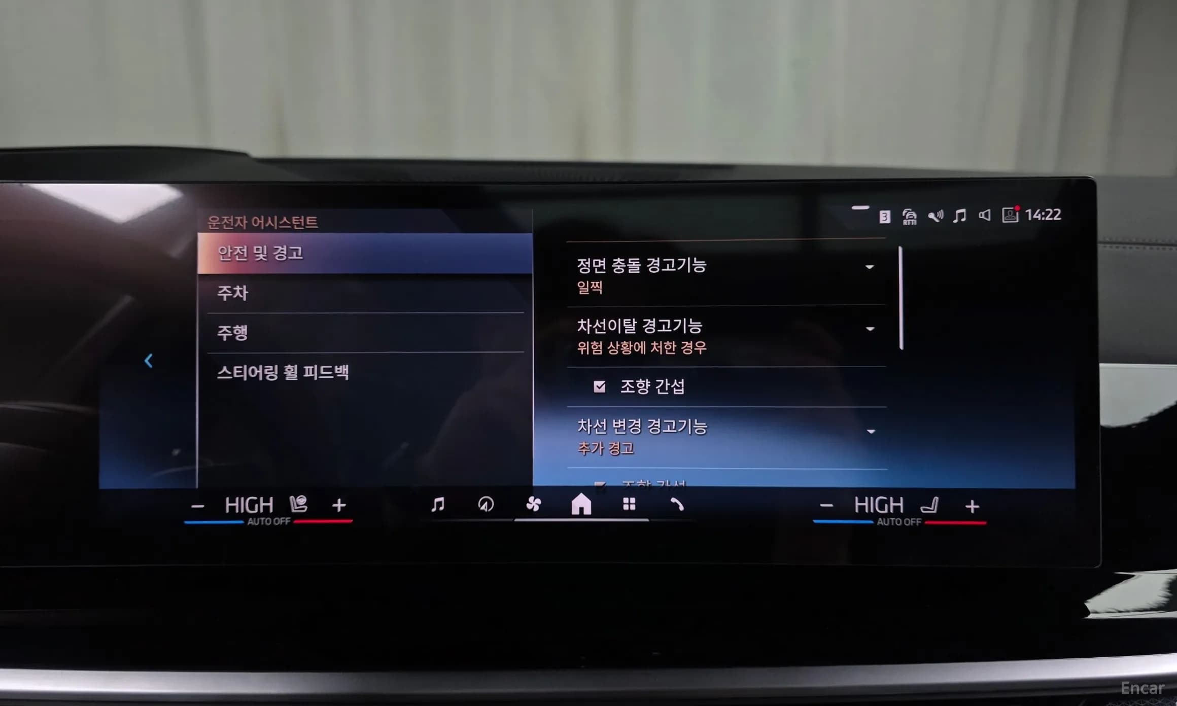 X5 (G05)