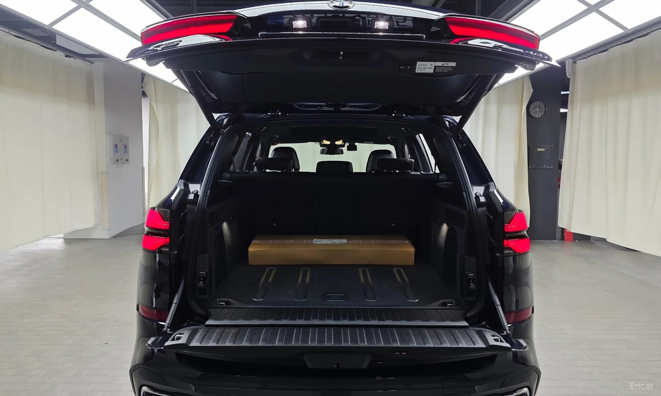 X5 (G05)