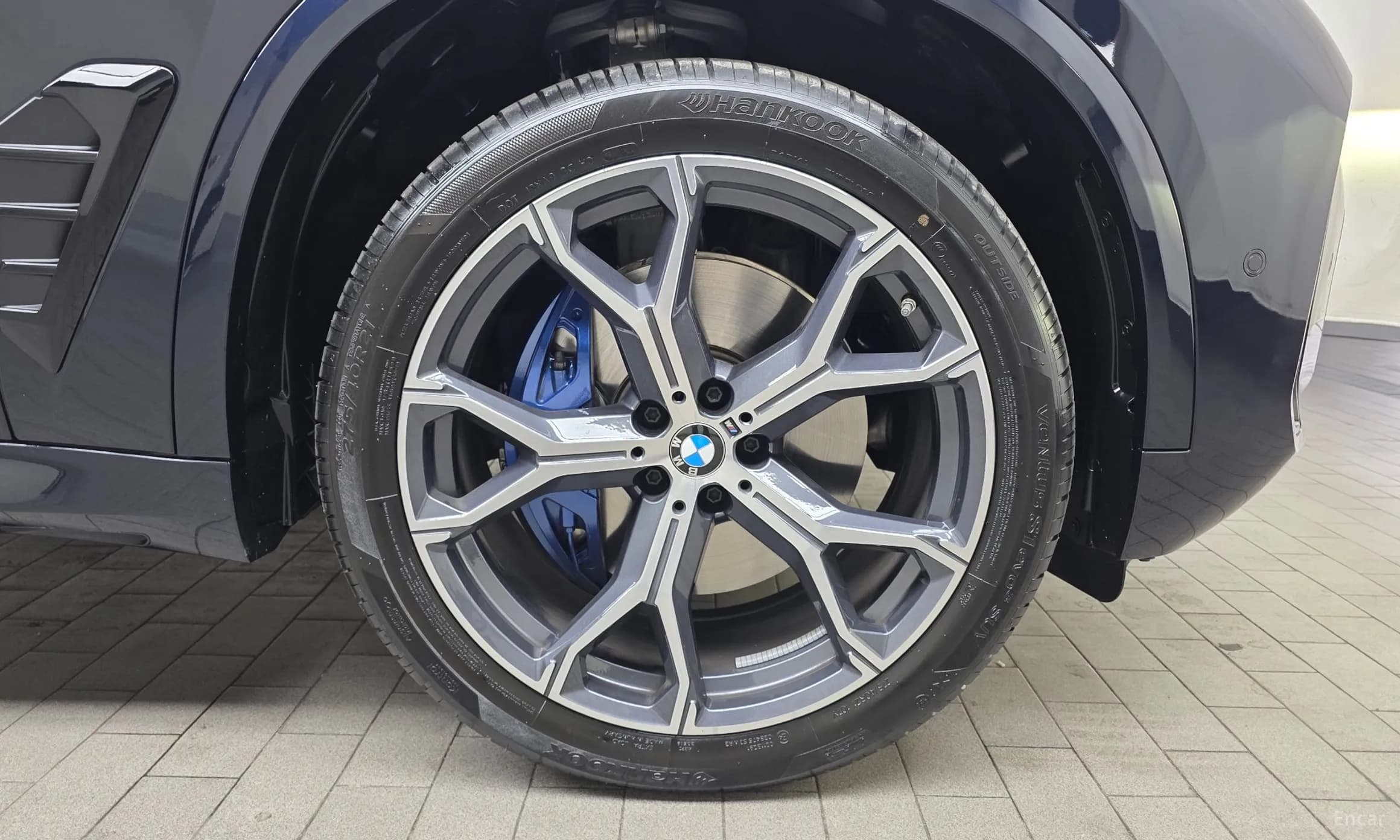 X5 (G05)