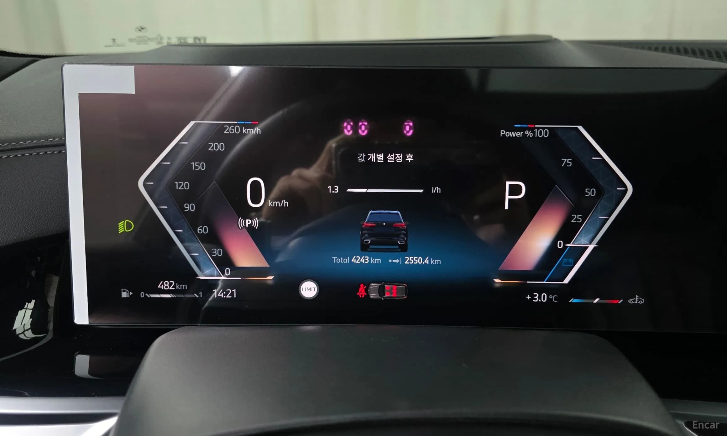 X5 (G05)