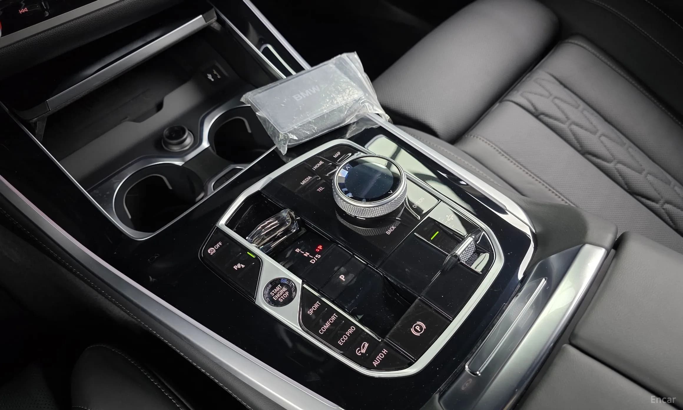X5 (G05)