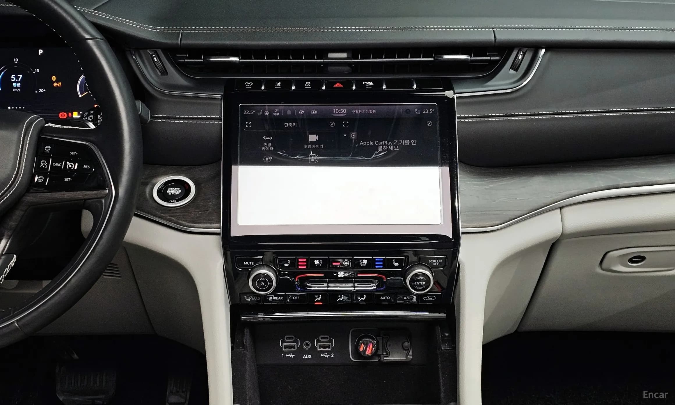 Grand Cherokee (WL)