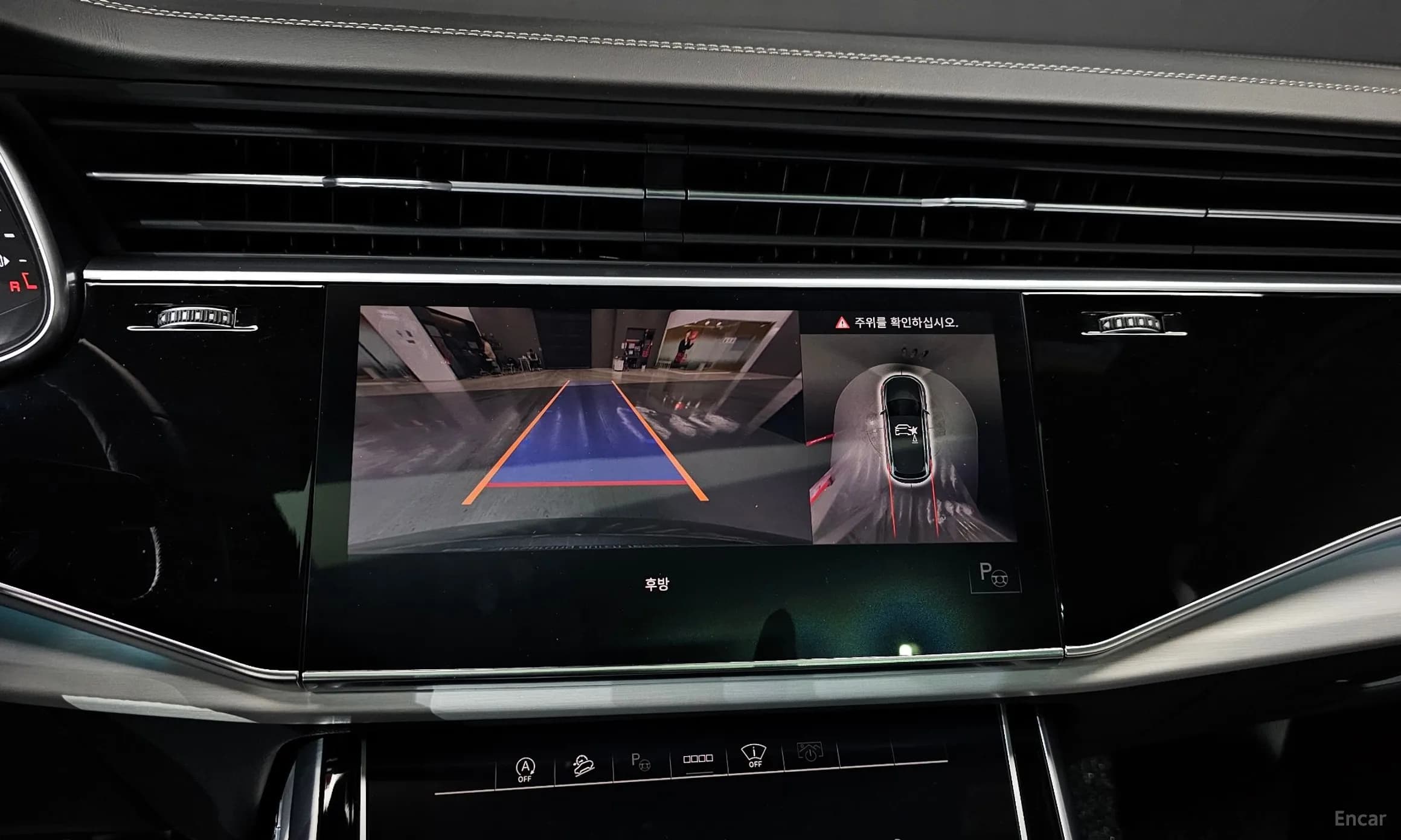 Q7 (4M)