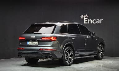 Q7 (4M)