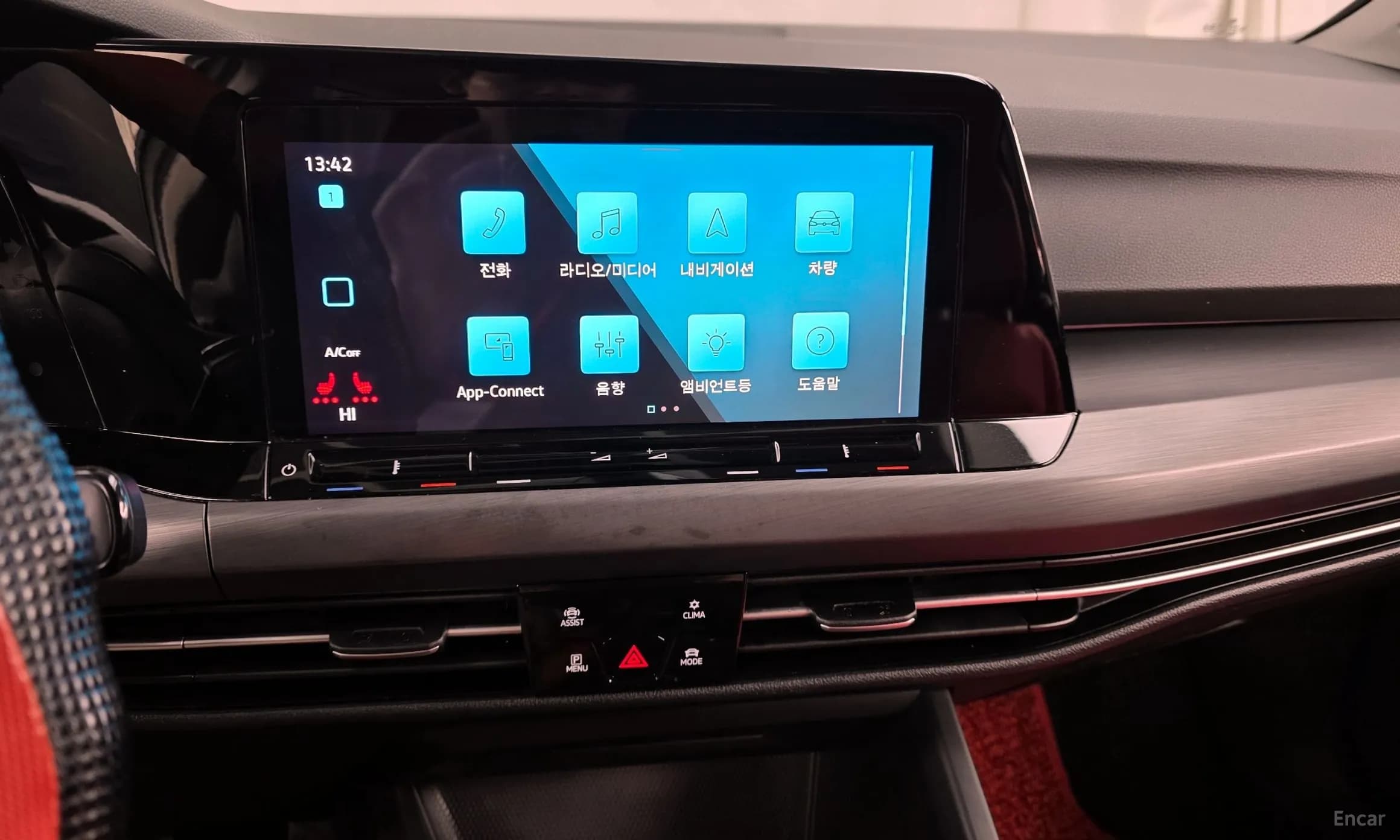 Golf 8th Generation