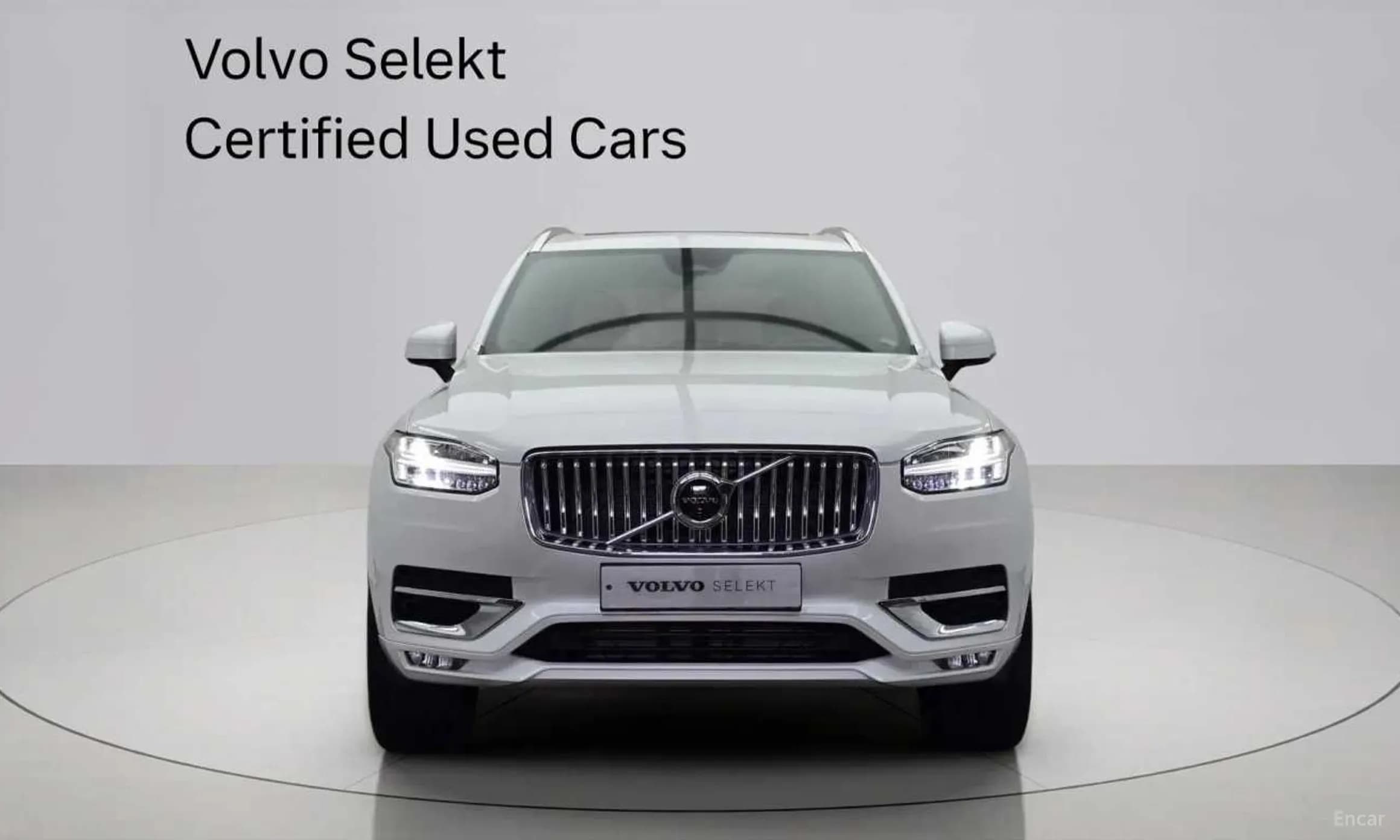 XC90 Gen 2