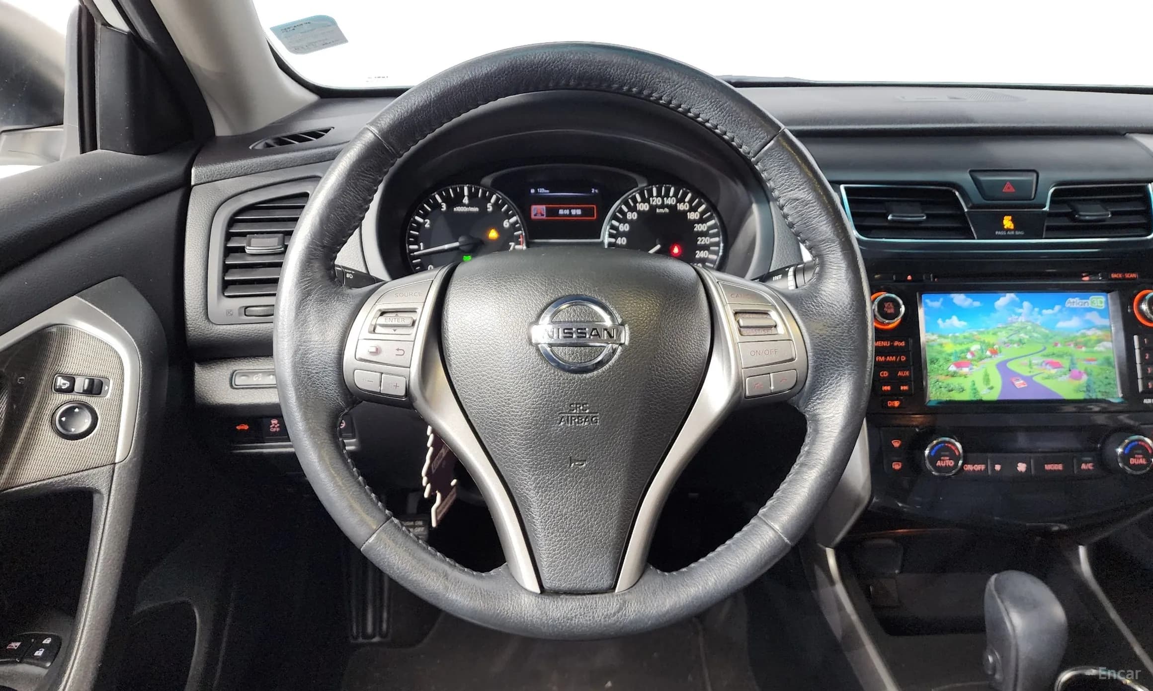 Altima