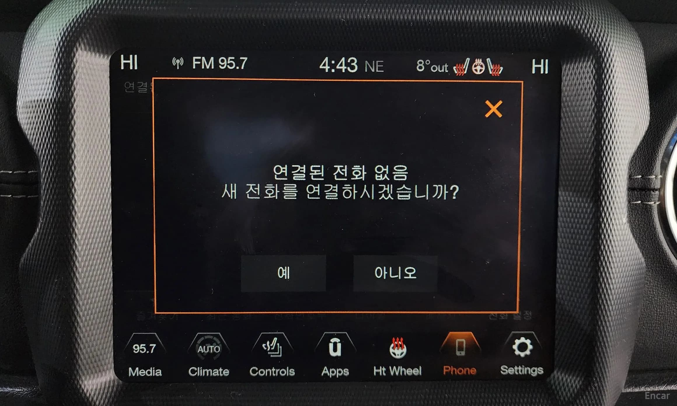 Wrangler (JL)