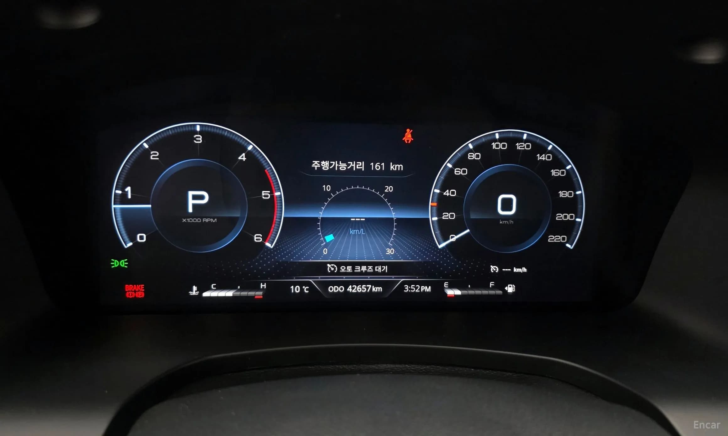 Rexton Sports