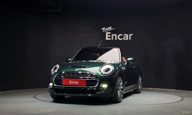 Cooper S Convertible