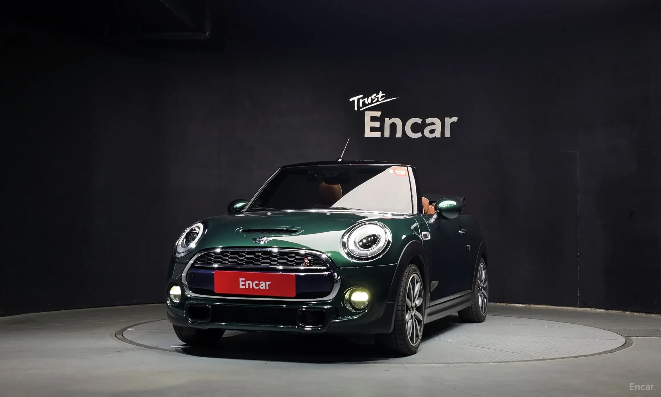 Cooper S Convertible