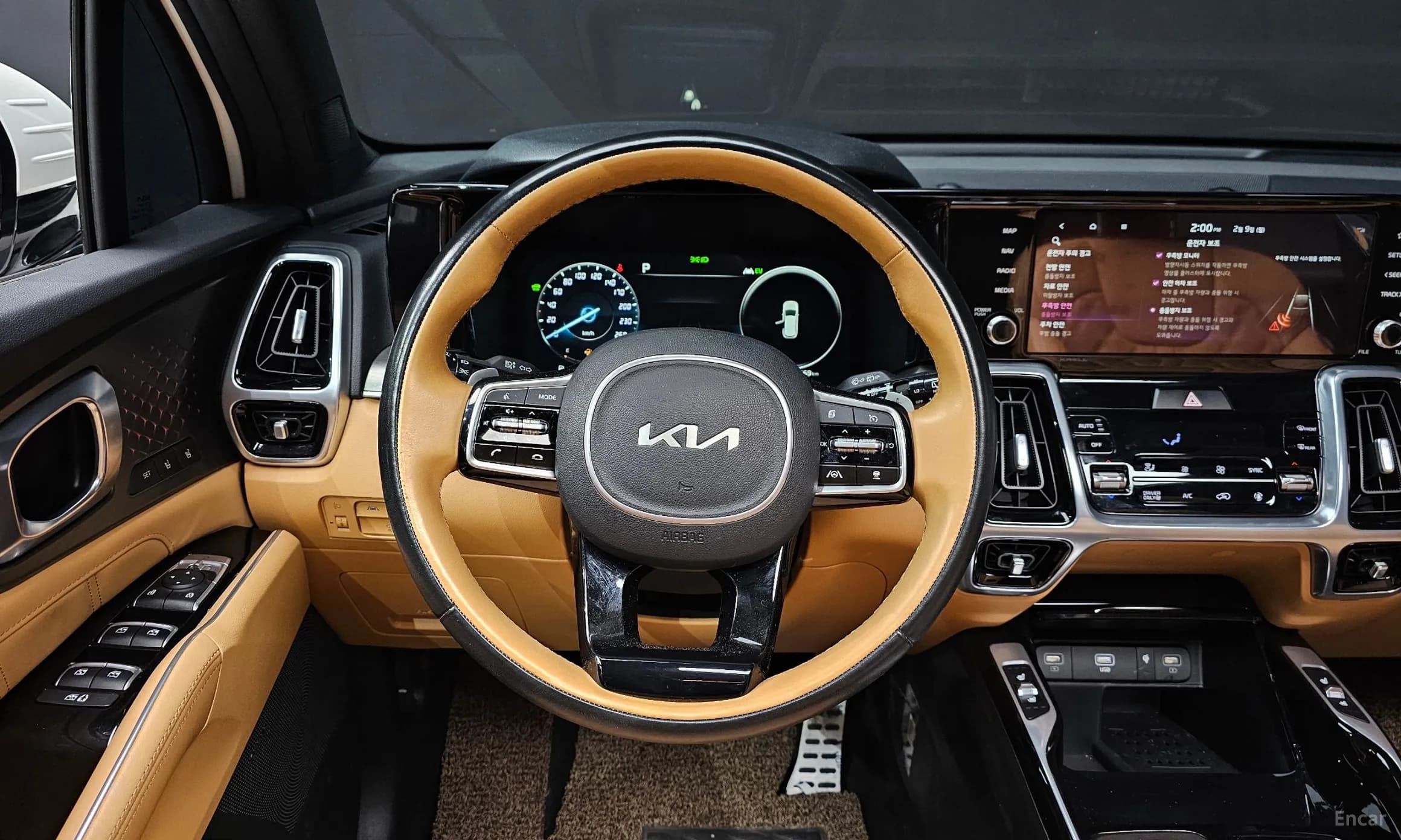 Sorento 4th generation
